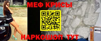 каннабис Сланцы