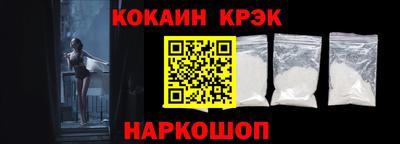 mdma Славянск-на-Кубани