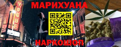 mdma Славянск-на-Кубани
