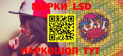 mdma Славянск-на-Кубани