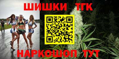 mdma Славянск-на-Кубани