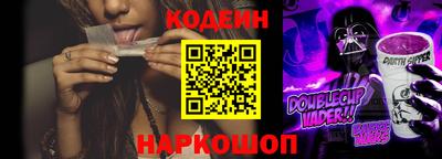 mdma Славянск-на-Кубани