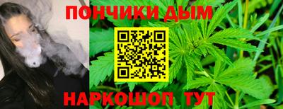 mdma Славянск-на-Кубани