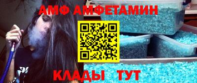mdma Славянск-на-Кубани