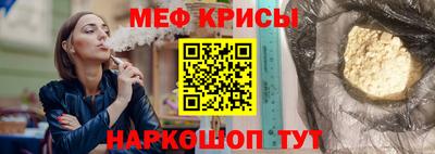 каннабис Сланцы