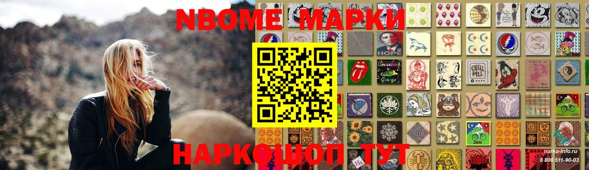 ЛСД экстази кислота  Лсд 25 экстази  Лсд 25 экстази ecstasy  OMG ссылки  Вход с VPN  Аргун 